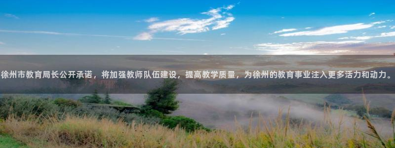jdb夺宝游戏如何中巨奖