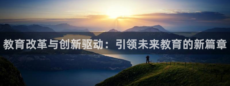 jdb电子平台入c77,tv