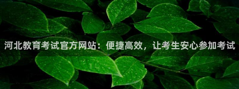 jdb游戏财神捕鱼
