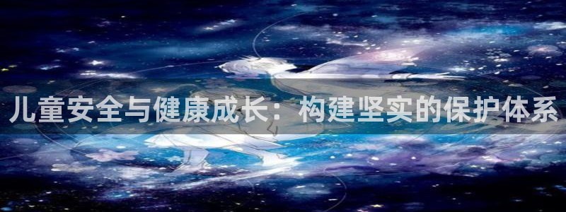 jdb电子财神捕鱼是连锁的吗