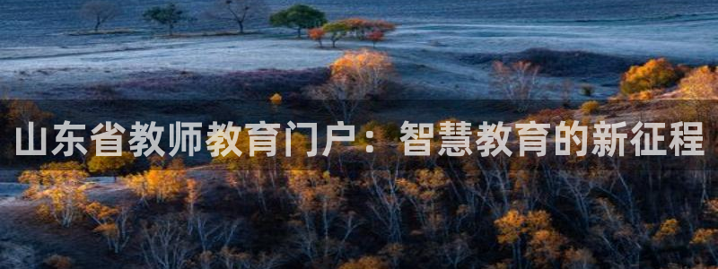 jdb试玩网页版