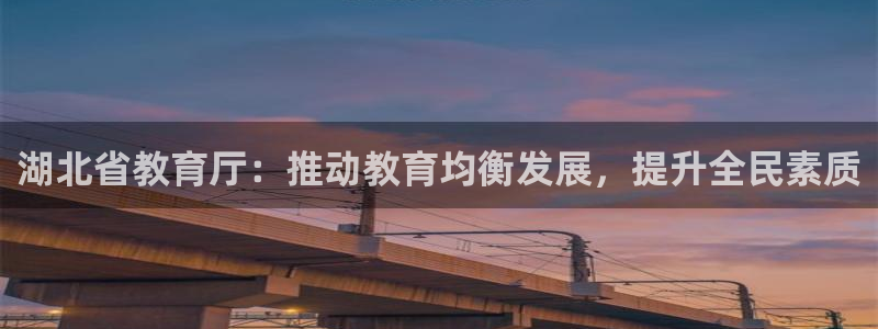 jdb电子游戏平台网站