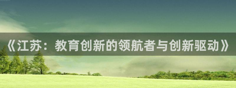 JDB平台下载