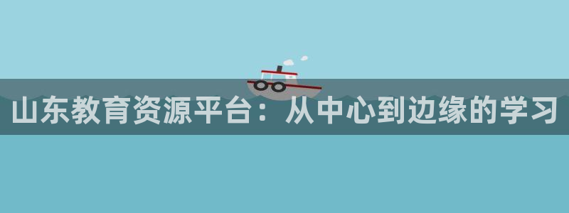 JDB五龙捕鱼平台尙11yb tv捕