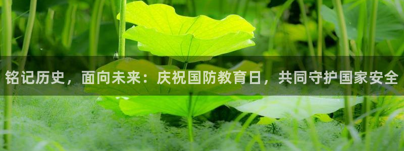 jdb电子app