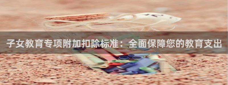 jdb电子哪里可以试玩