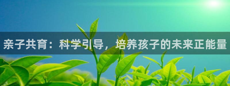 jdb电子平台首页