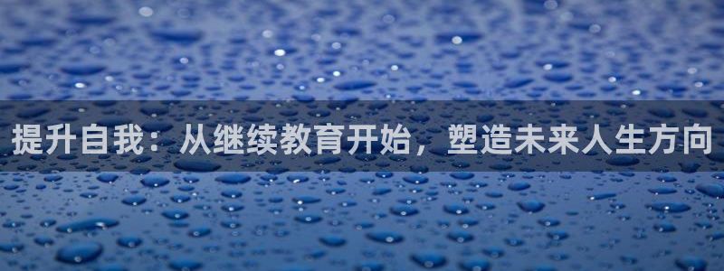 jdb电子财神捕鱼是连锁的吗