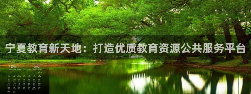 JDB电子猎龙高手官方网站官方网站是多少