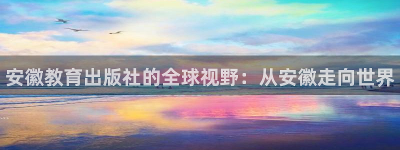 jdb电子官网暨ly79典cn