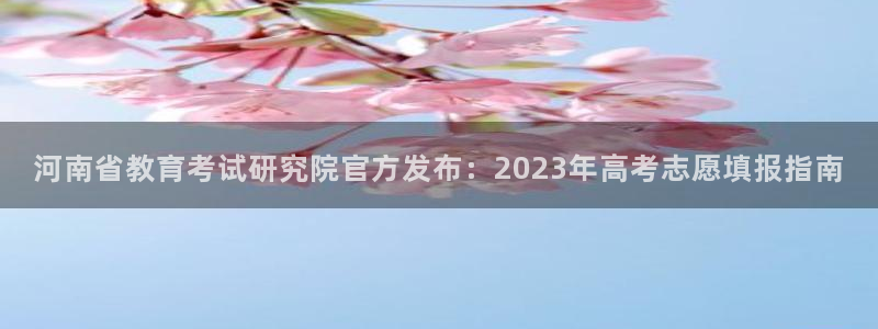 JDB平台聚宝盆打法