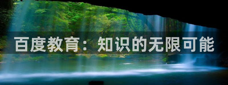 jdb是什么平台