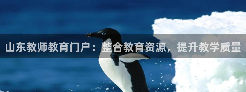 jdb游戏超级大奖视频在线播放