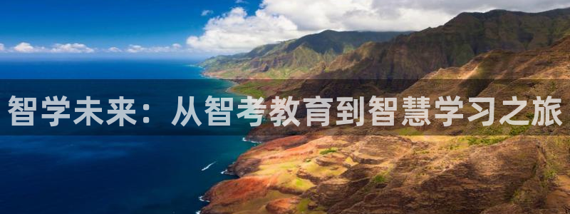 jdb电子官网