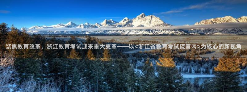 jdb电子游戏有人赢吗