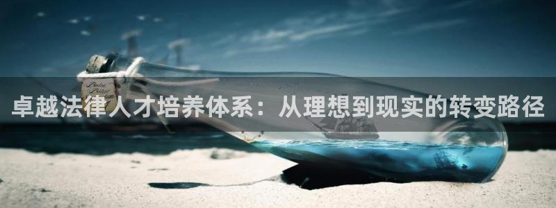 jdb电子金刚