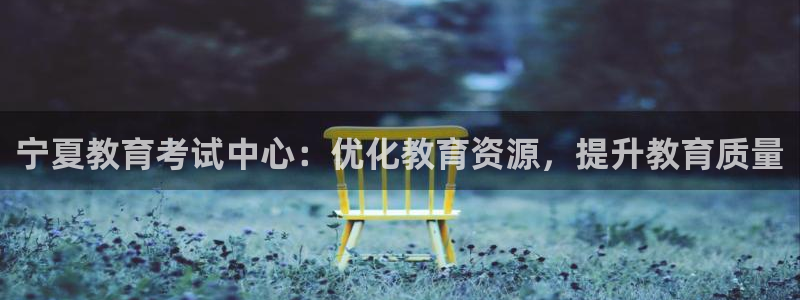 jdb 电子