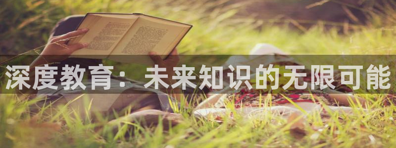 jdb五龙捕鱼哪里可以玩