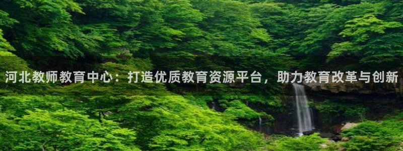 jdb电子变脸2技巧