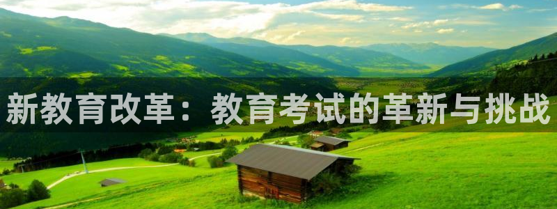 jdb电子试玩2000网站官网