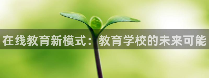 电子游艺jdb变脸jdb电子
