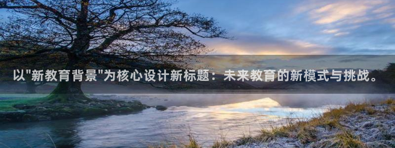 jdb电子可以操控的吗