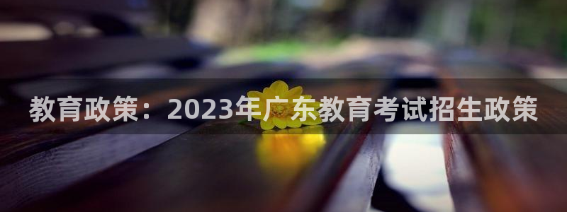 jdb手机版娱乐