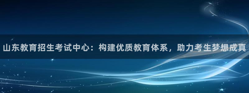 jdb电子变脸2出十个是多少倍