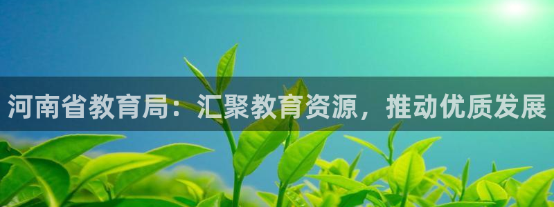 JDB电子游戏大奖