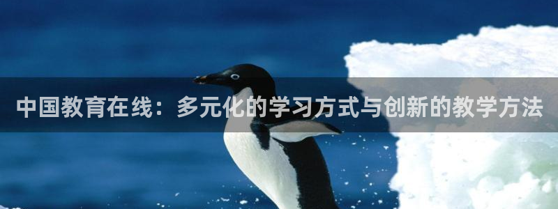 jdb电子财神捕鱼是连锁的吗