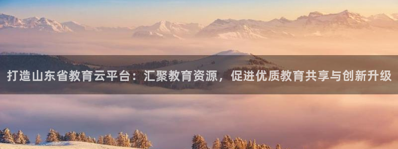 Jdb电子模拟器