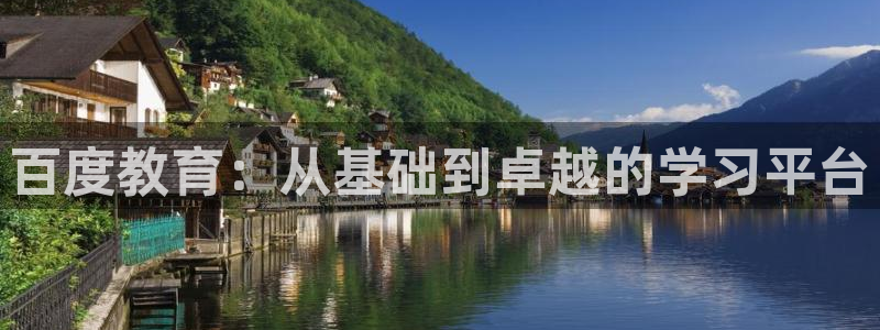 jdb电子官网