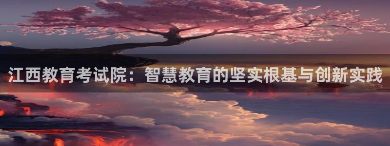 jdb电子游戏采矿宝贝