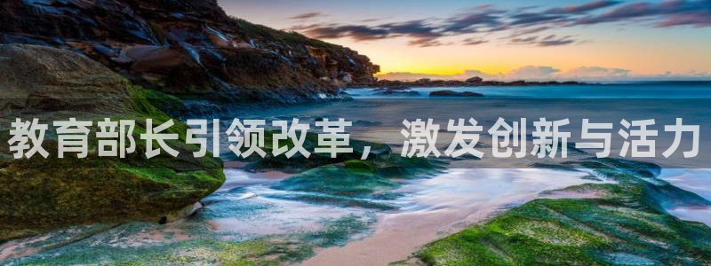 JDB电子游戏花开富贵