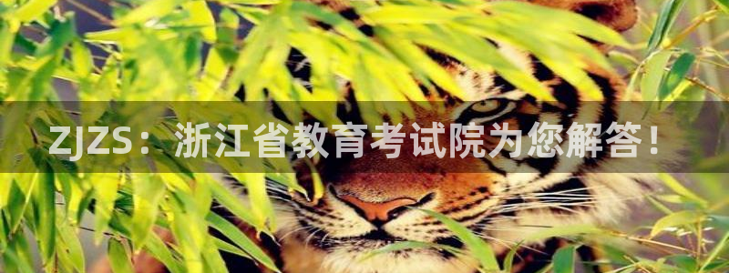 jdb什么游戏最出分