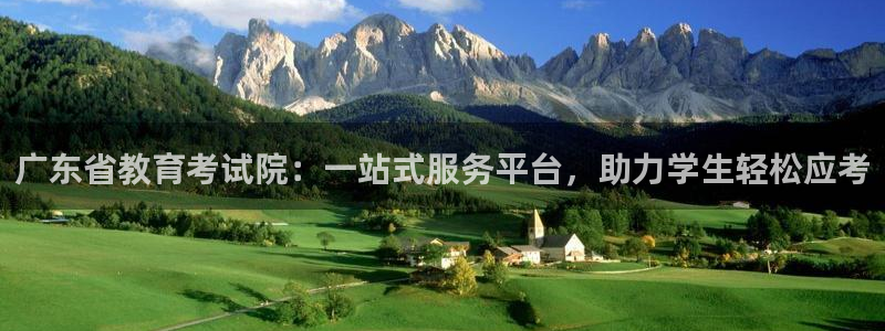 jdb夺宝游戏公司