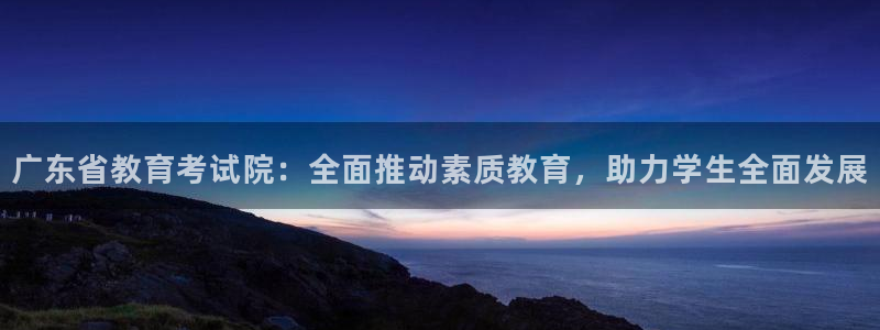 jdb电子平台能提现吗是真的吗还是假的
