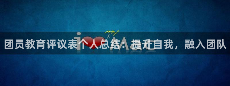 jdb电子游戏亿万富豪爆发视频