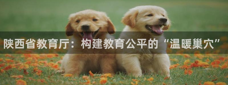 jdb游戏星期几放水
