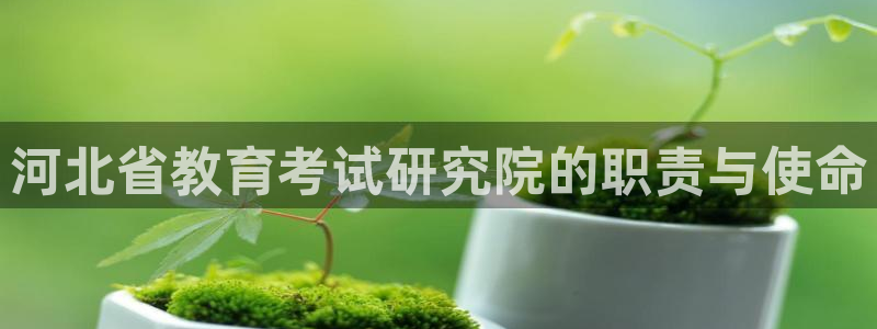 jdb电子官网-ly79,cn
