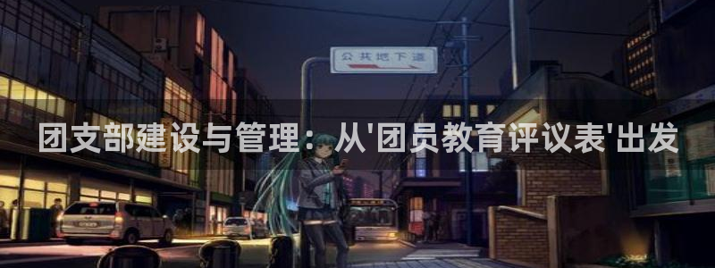 jdb电子夺宝奖池规则