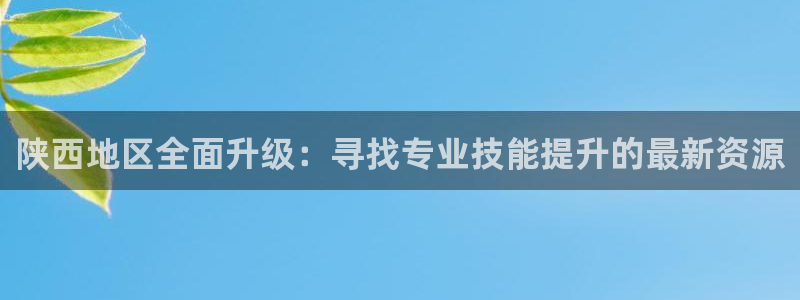 jdb 电子首页平台