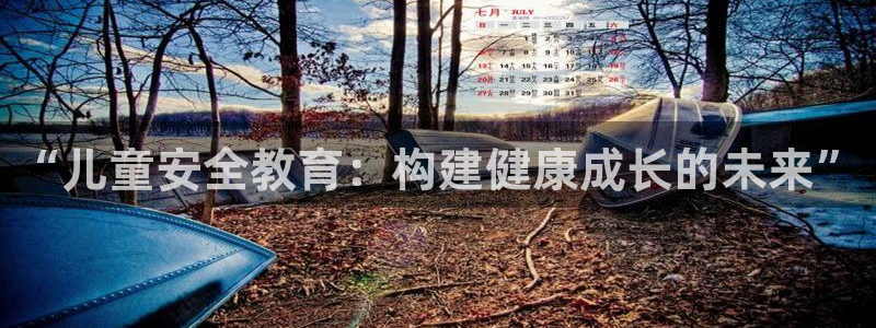 jdb电子变脸2大奖视频