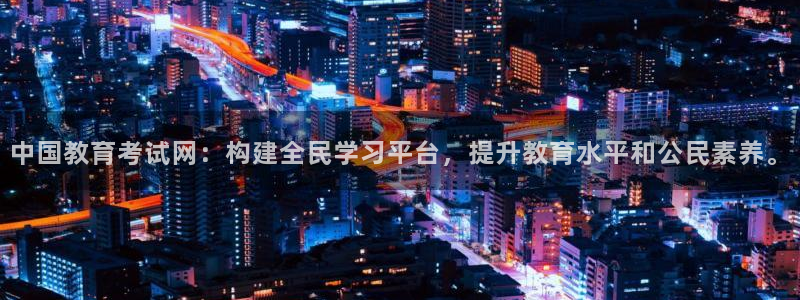 jdb电子app下载