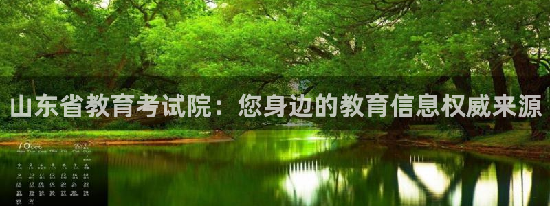 jdb五龙捕鱼1800倍