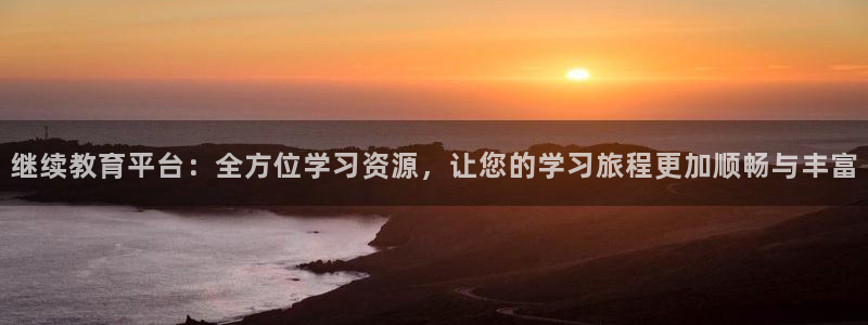 jdb游戏爆分时间段