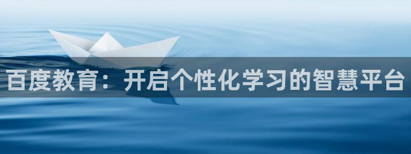 jdb游戏超级大奖视频在线播放