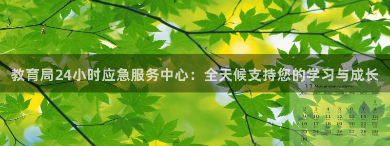 JDB电子游戏平台官网
