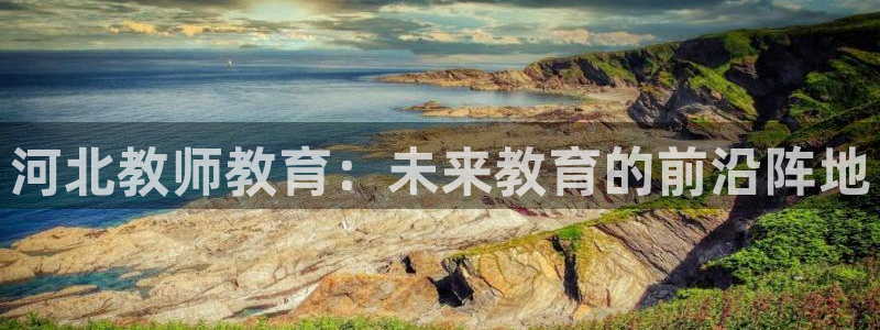 jdb电子试玩去哪
