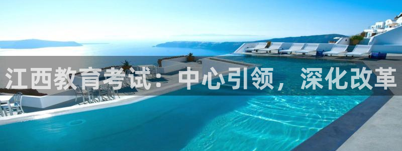 jdb电子游戏金刚
